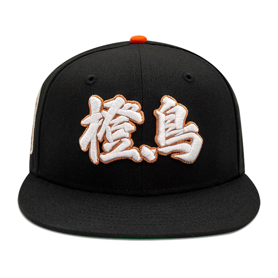 Baltimore Orioles "YAK" Kanji Exclusive New Era 59Fifty Fitted Hat -Black