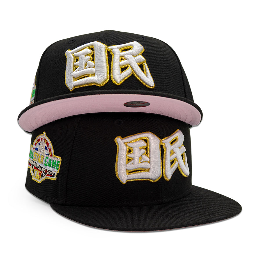 Washington Nationals "CARRY OUT" Kanji Exclusive New Era 59FIFTY Fitted Hat - Black Pinky