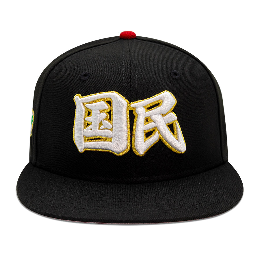 Washington Nationals "CARRY OUT" Kanji Exclusive New Era 59FIFTY Fitted Hat - Black Pinky